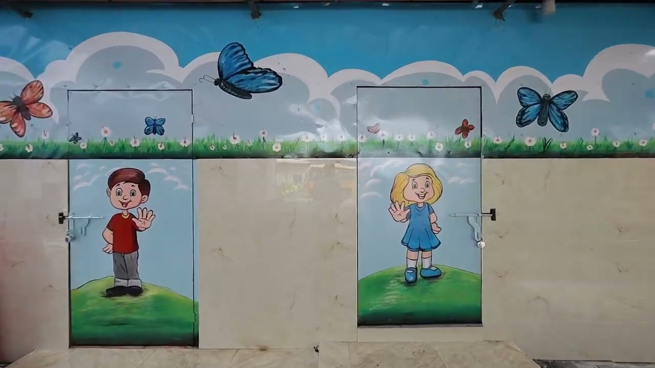 AL AMEEN PUBLIC SCHOOL
