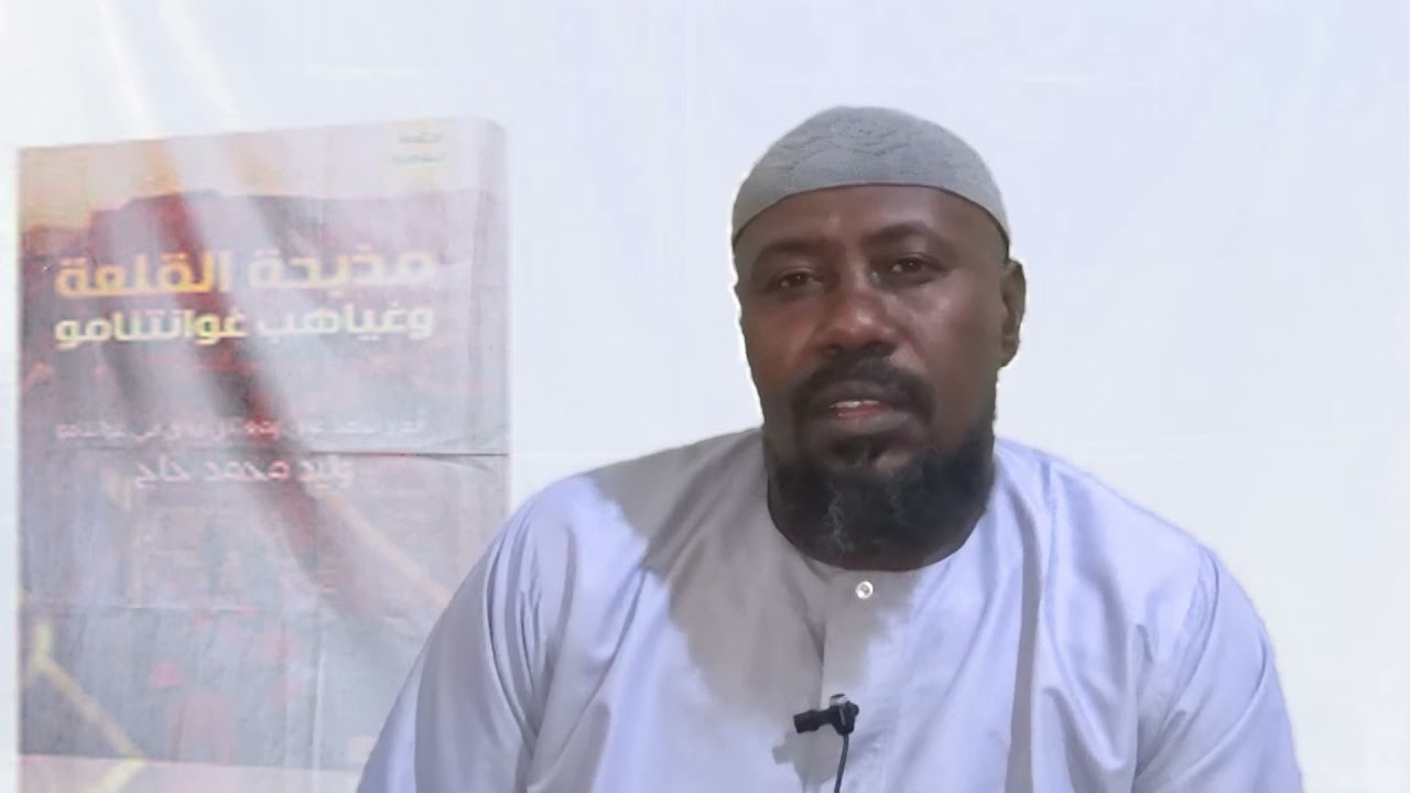 تعريف مختصر عن مذبحة قلعة جانجي بمناسبة الذكرى العشرين للمذبحة