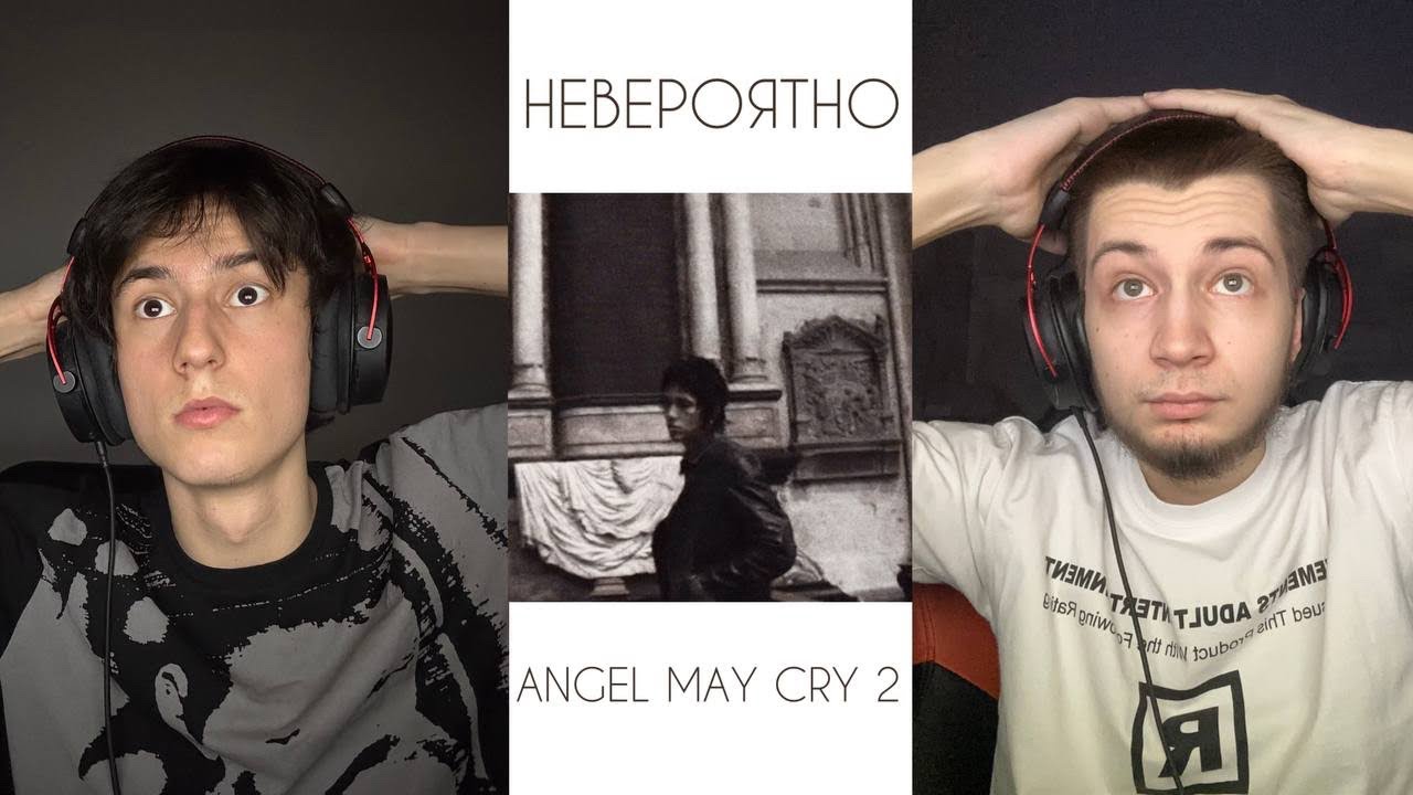 Kai Angel - ANGEL MAY CRY 2 Реакция / WTF