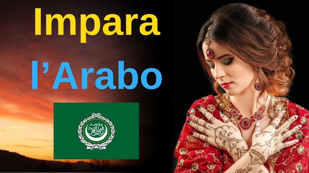 Impara l’Arabo Mentre Dormi ||| Frasi e Parole Più Importanti in Arabo ||| Arabo/Italiano