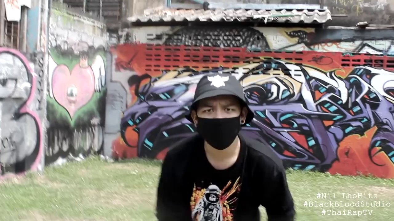 ฝาก(Tell Them All) - นิลโลหิต(NLHz) [OFFICIAL REMIX MV]