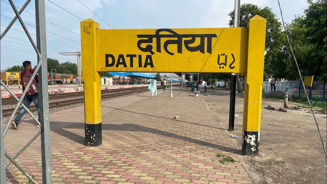Jhansi to Datia by passenger train |#railway #indianrailways #datia #train