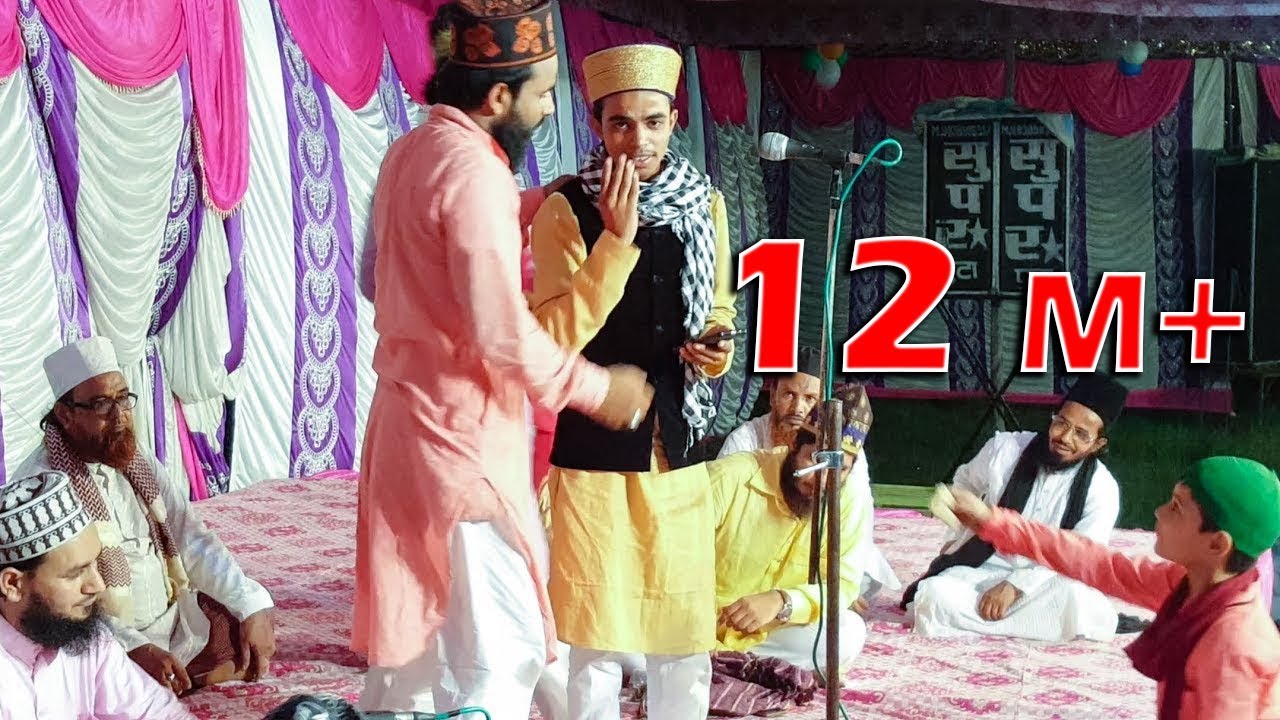 Humse mat pucho kya kya chum leinge (ahmed raza kanpuri) majnu shah baba Technical awaaz MOHD KAMRAN