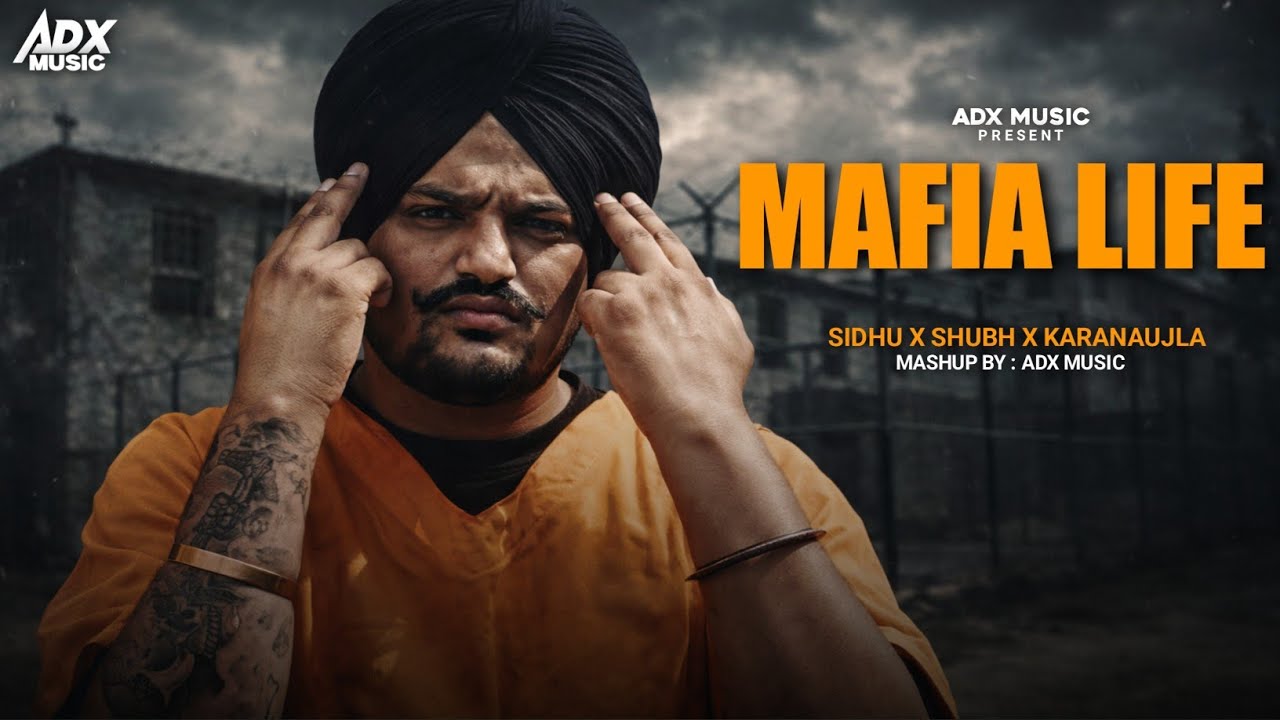 Gengster - Mashup 2026 | Sidhu Moose Wala X Shubh X Karan Aujla | Supreme X Amplifier | ADX Music 