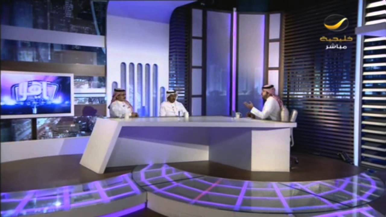 عبد الحميد العمري في حديث ساخن لـ #برنامج_ياهلا عن قرار فرض الرسوم على الأراضي البيضاء