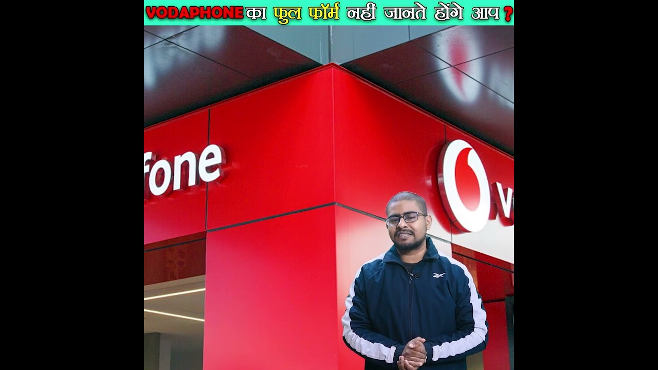 You know the full form of VOAFONE? #shorts #facts #gk #gkhindi #tanweeralam #viral #tanweeralam