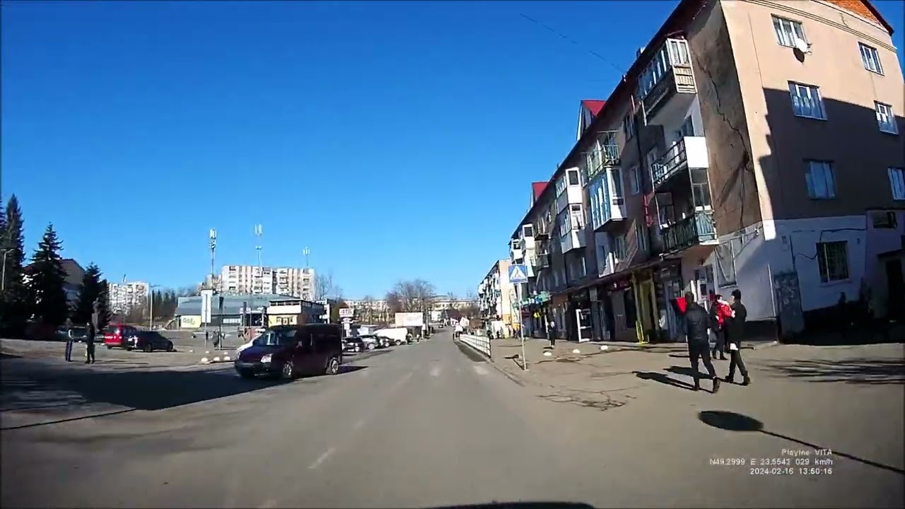 Стебник (Stebnyk). Львівська обл.