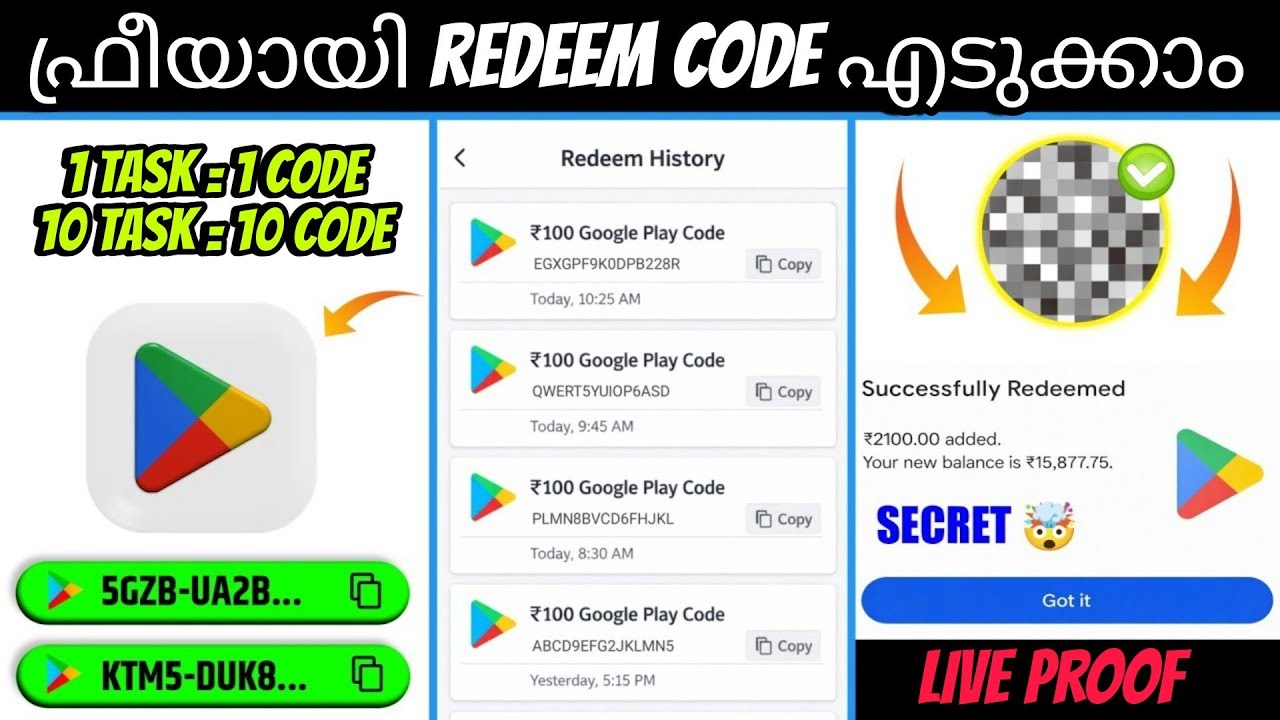 Получите БЕСПЛАТНЫЙ КОД И АЛМАЗЫ 🥳 | Как получить бесплатные алмазы в Free Fire на малаяламском я...