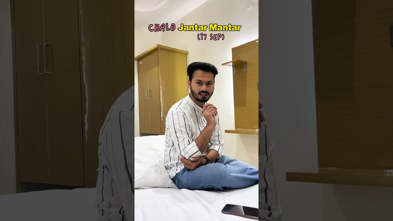 Chalo Jantar Mantar (17 Sep) #muslimpersonallawboard #protest