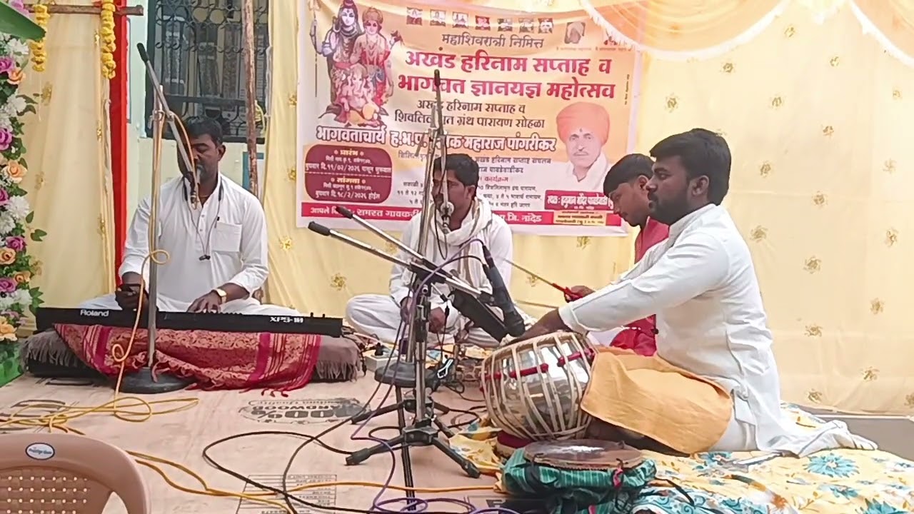 दाता तेरा मेरा प्यार कभी ना बदले, श्रीमद भागवत कथा, भजन ##hariomjamge #tabla 