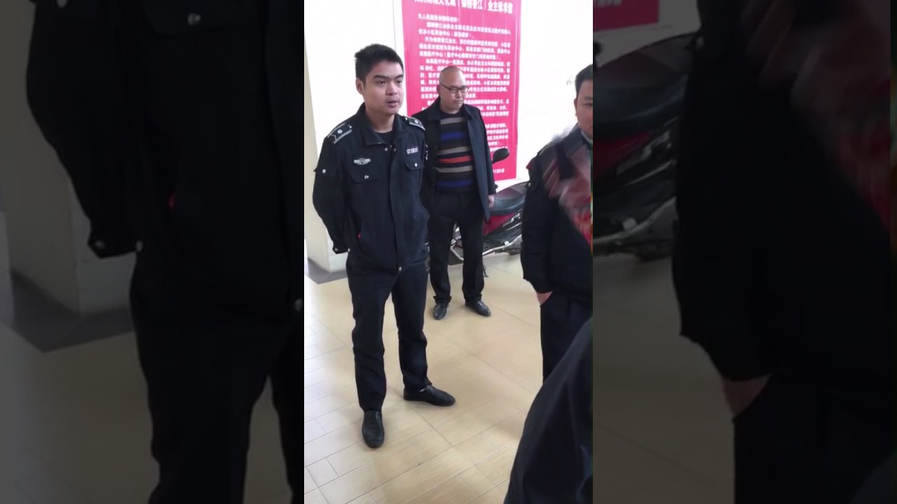 中国警察的肮脏嘴脸