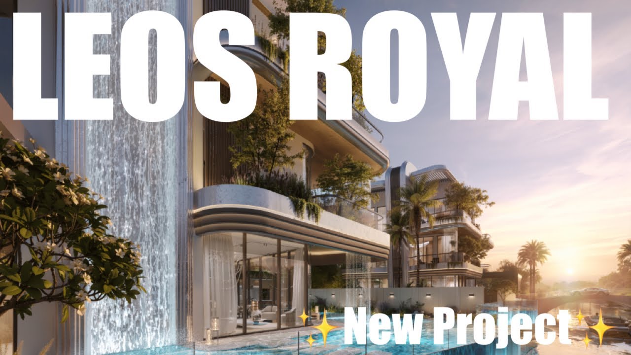 Leos Royal… Будущее совместной жизни в Дубае? 🤔✨