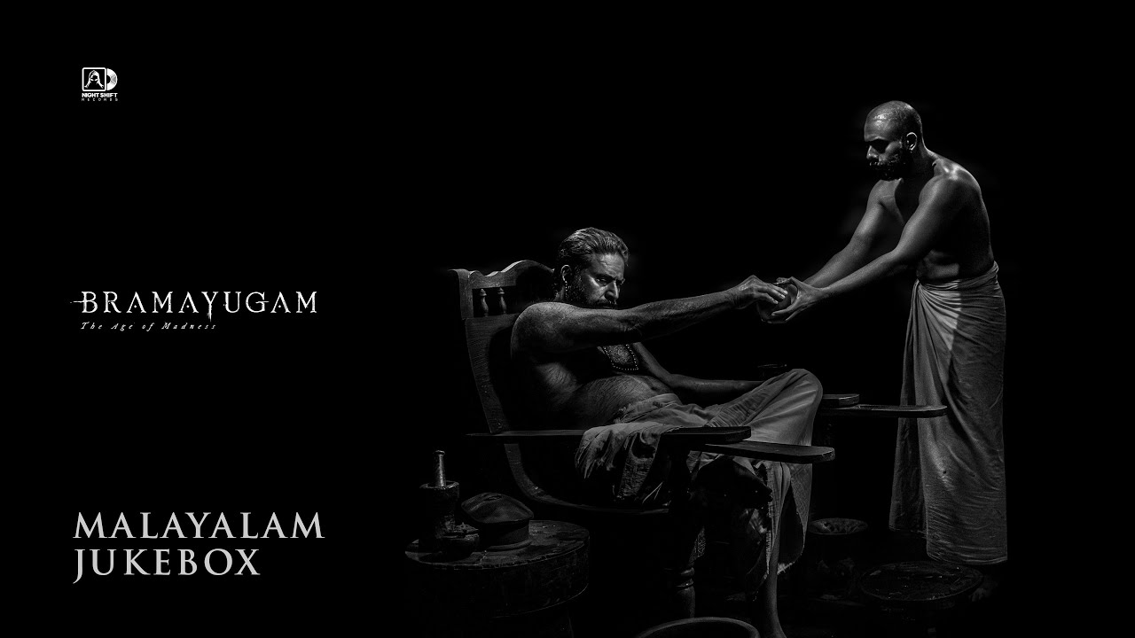 Bramayugam - Malayalam (Audio Jukebox)