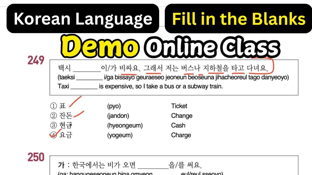 Fill in the Blanks Korean Online Class DEMO | Learn Korean with Urdu Hindi | EPS TOPIK TEST