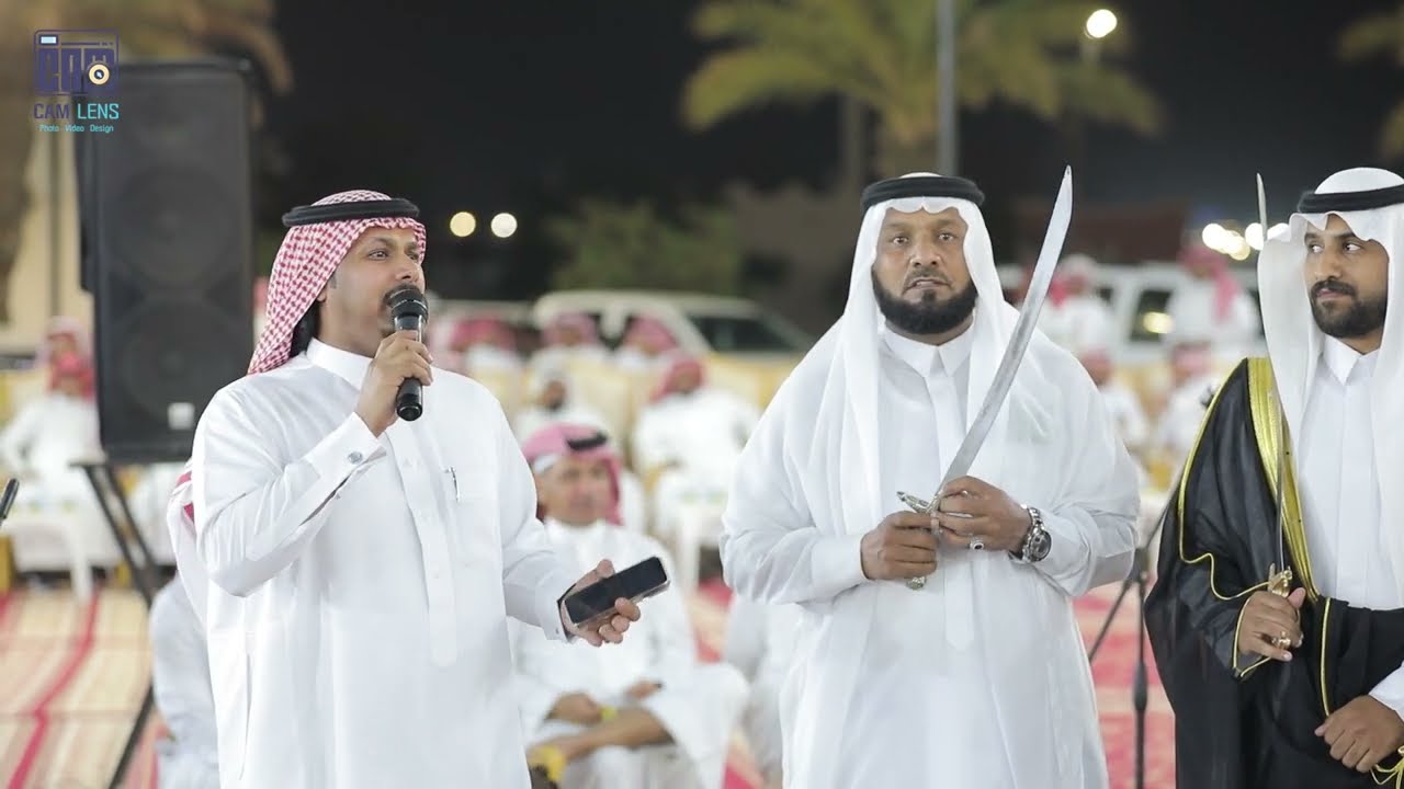 وصلت الدعوه وجينا عمر المحراقي دمه I زواج حمد حسن الناشري