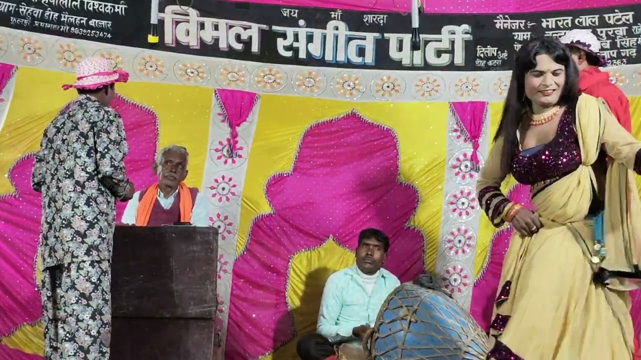 #कन्हैया लाल की नौटंकी मलखान डांसर #nautankiसुपर डांस पूरा वीडियो जरूर देखेंdehati nach geet up70 ||