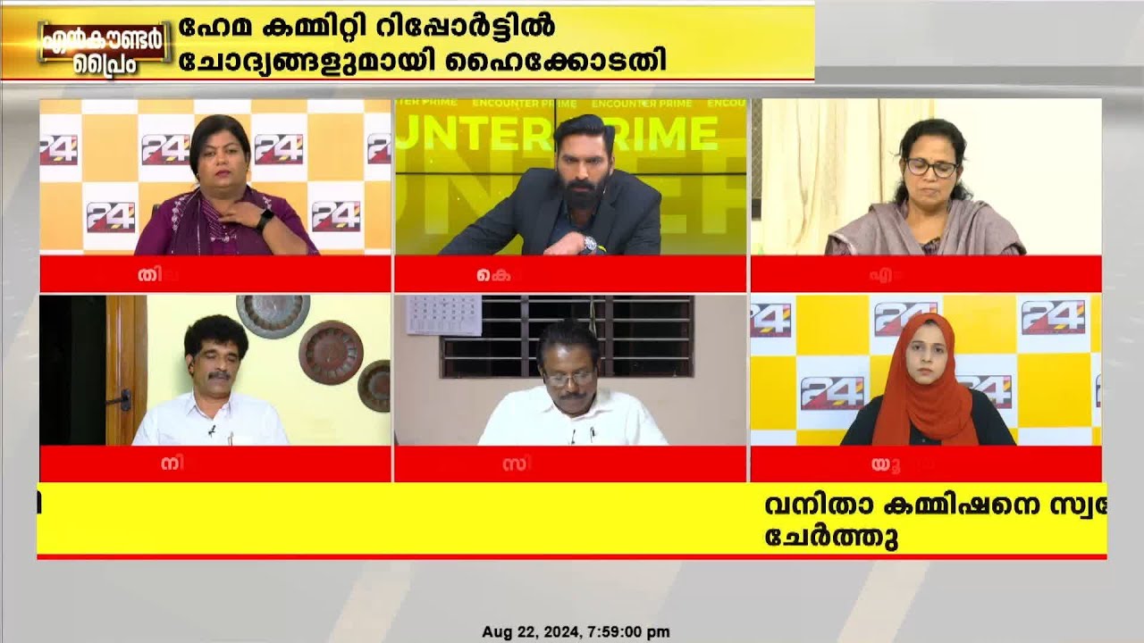 റിപ്പോര്‍ട്ട് വായിച്ചപ്പോള്‍ ഇക്കിളിയല്ല, ഉള്‍ക്കിടിലമാണ്;സജിനന്ത്യാട്ടും അവതാരകനുംതര്‍ക്കം