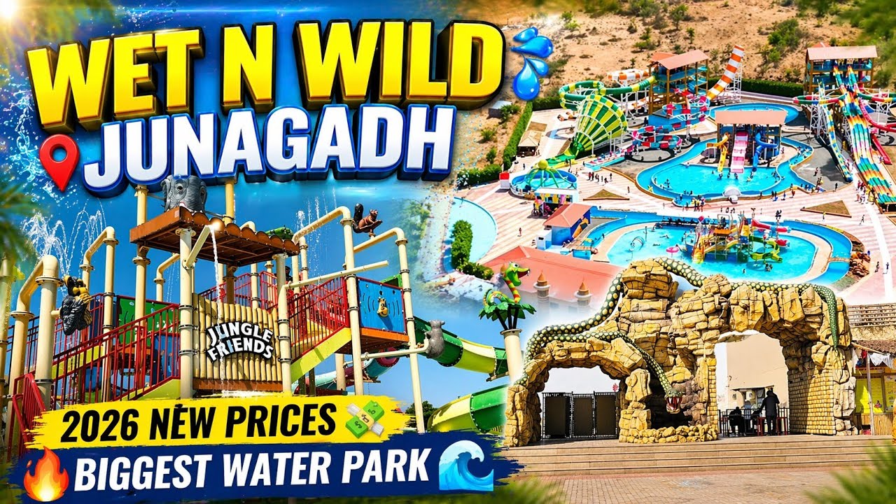 Best water park in saurashtra 2026 wet : n wild water park sasan gir| Junagadh...#vlog 