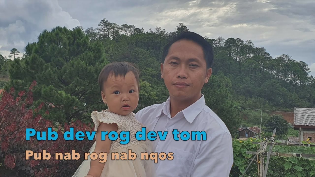 Pub dev rog dev tom ub nab rog nab nqos 8/20/2022