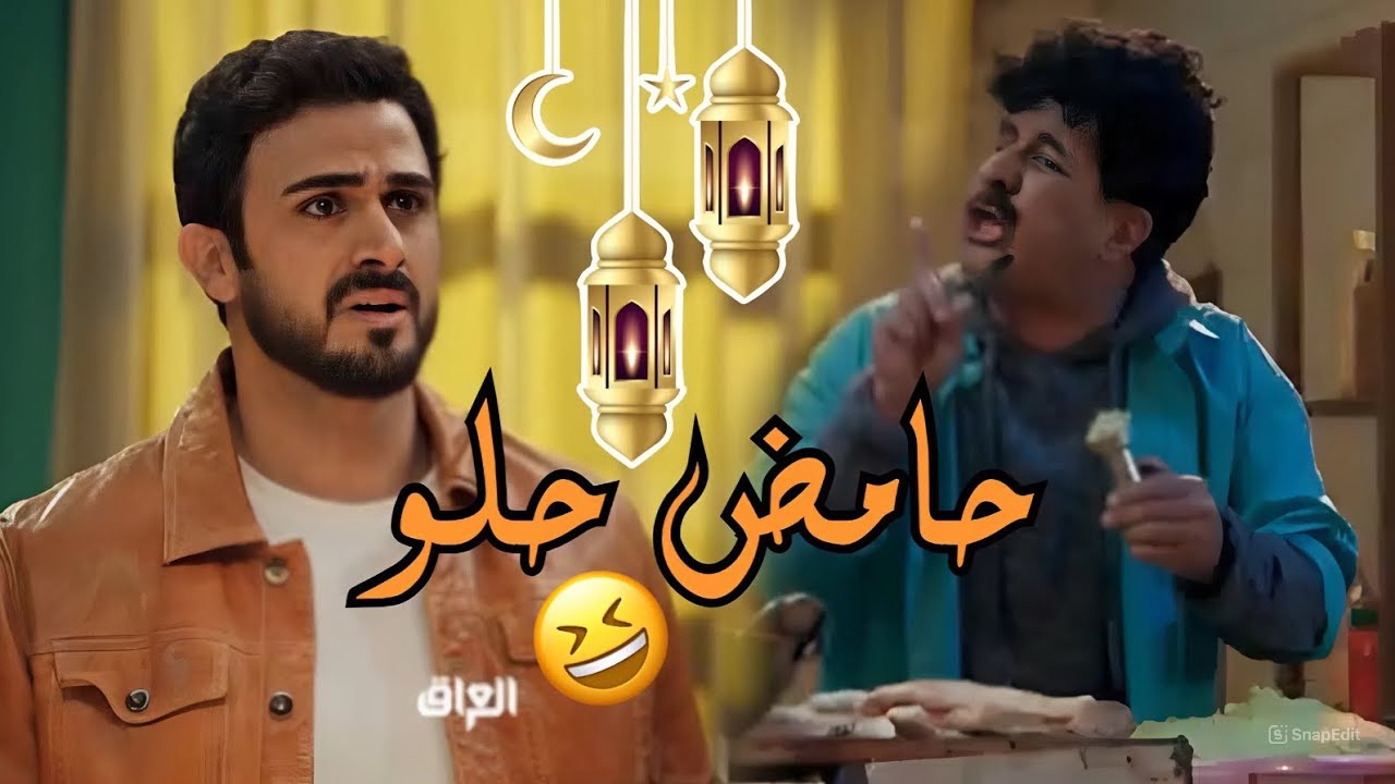 إعلان 