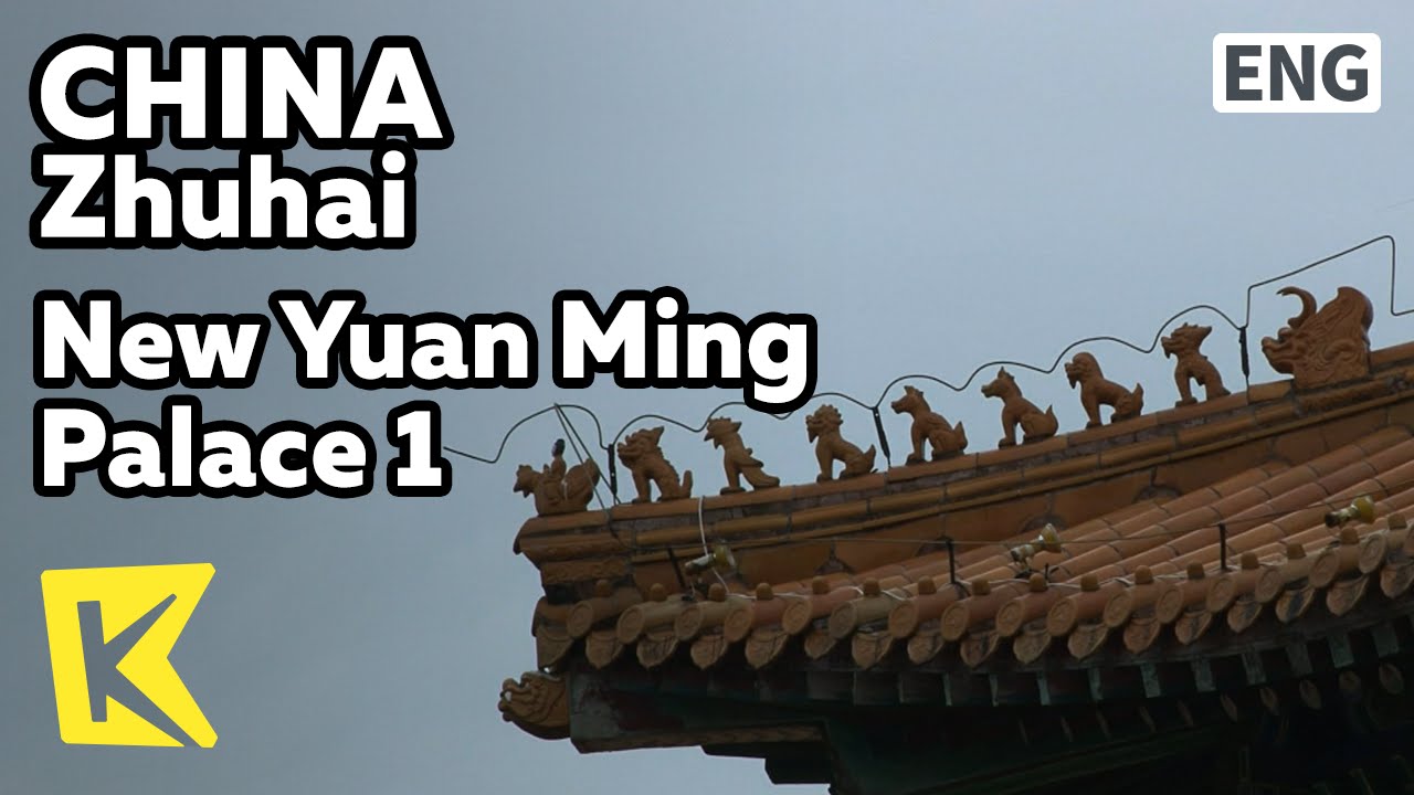 【K】China Travel-Zhuhai[중국여행-주하이]서태후 별장을 따라 만든 원명신원/New Yuan Ming Palace 1/Garden/Empress Cixi/Snack