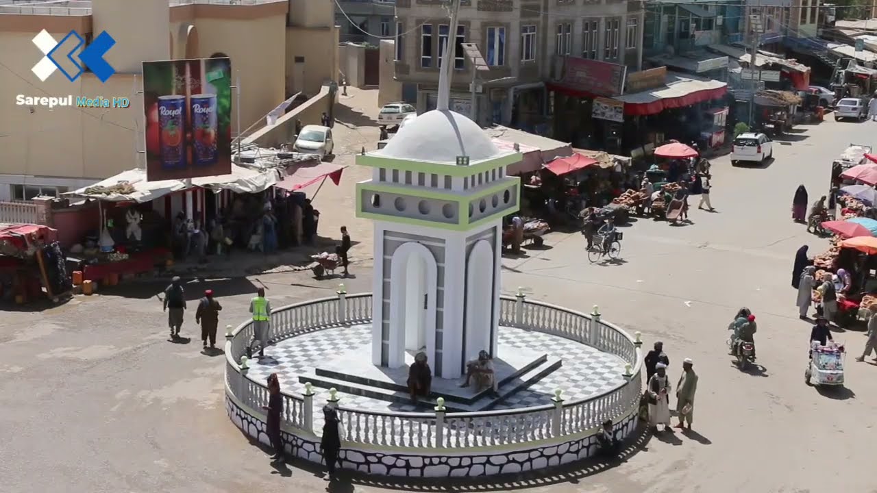از بام تا شام نگاه نو از شهر زیبای #سرپل.