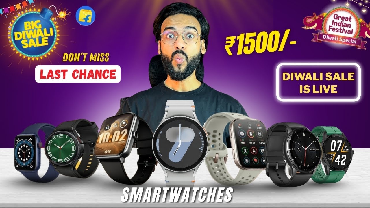 ⚡️Diwali Sale⚡️Best Smartwatch Under 1500 On Flipkart Big Diwali Sale & Amazon Sale 2025🔥Don’t Miss