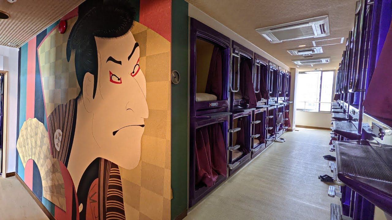 Дешевый капсульный отель в японском стиле с отличной сауной в Токио | UENO STATION HOSTEL ORIENTAL 1