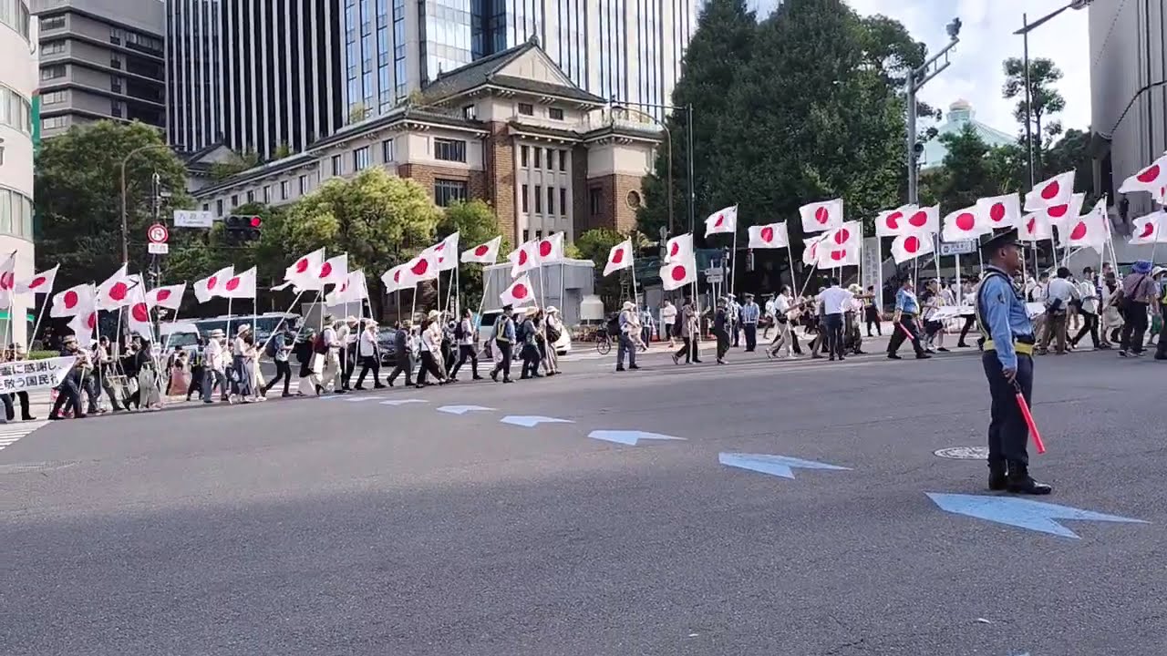 【終戦記念日国民行進】日の丸の大行進