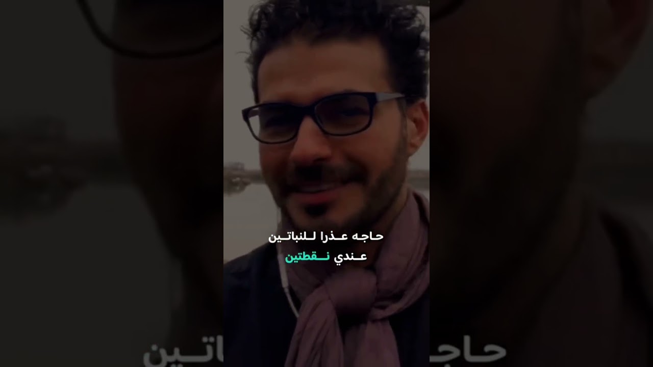 الدهون الثلاثية ولا الكوليسترول؟ مين الأخطر على صحتك؟ #الدهون_الثلاثية #الكوليسترول