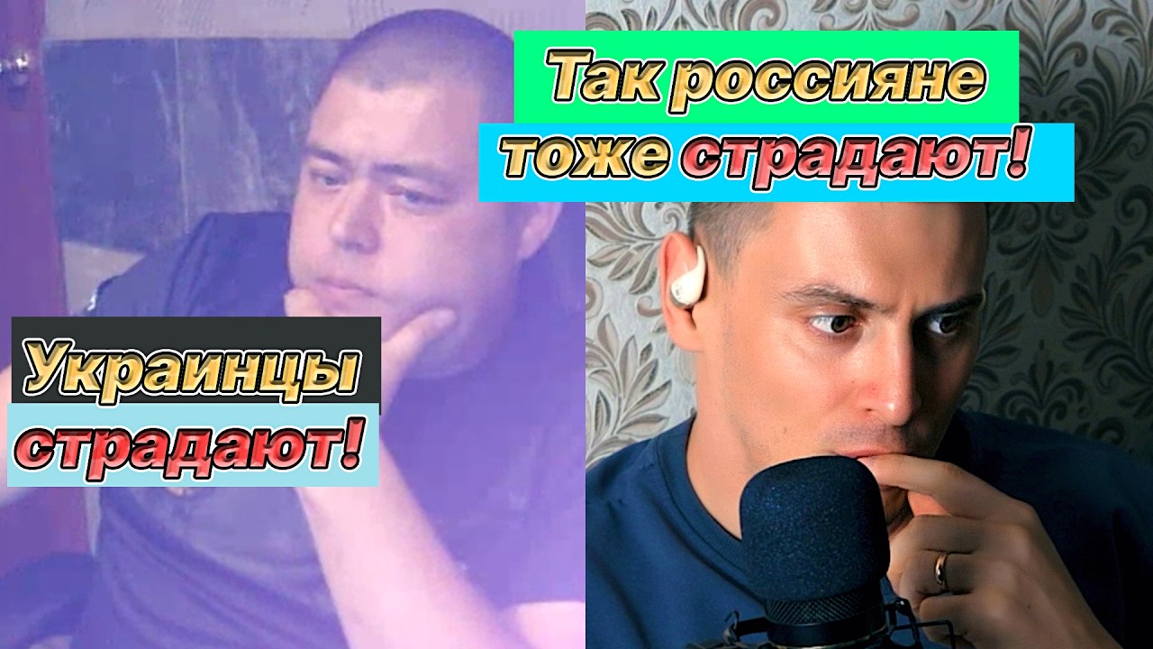 Кому какое мнение ближе?11.07.26