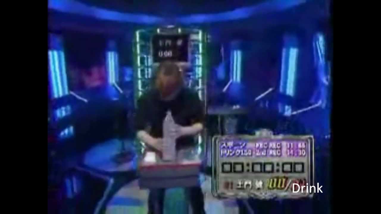World record drinking water