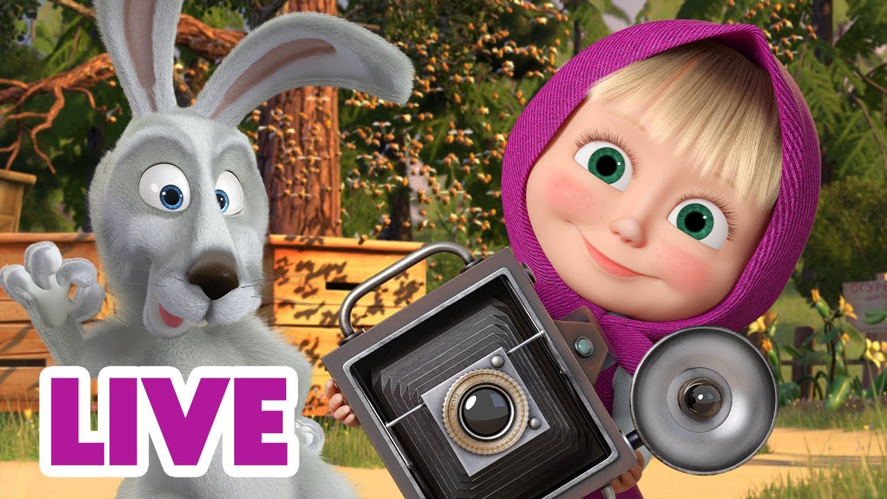 🔴 AO VIVO 👱♀️🐻 Masha e o Urso 🗓️ Era uma vez no domingo... ☀️🙌 Masha and the Bear