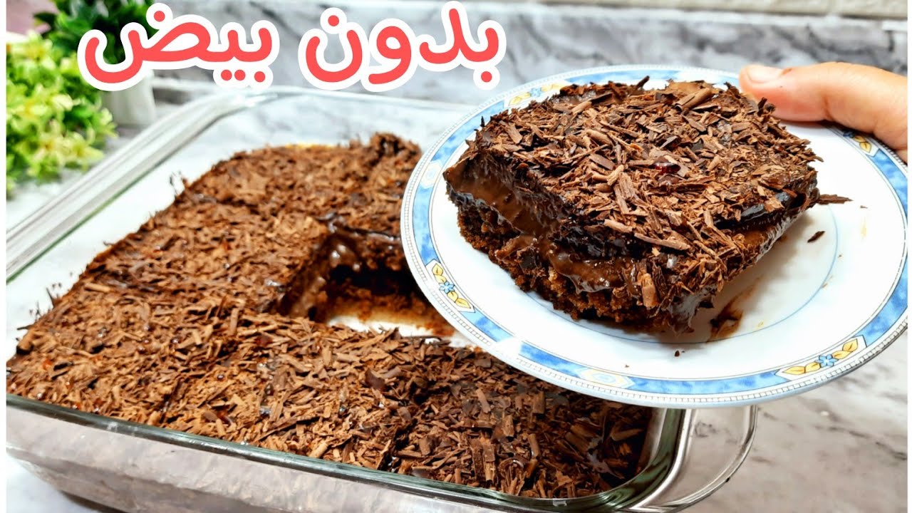 بدون بيض ولا حليب حضريها⁉️وبكريمة جديدة ولذيذة اعمليها 👌حتندمى لو ما جربتيها @shimaa81