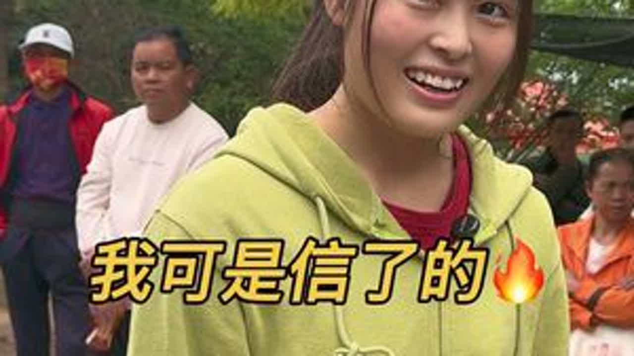 户外 热门音乐🔥 抖音热歌 你永远不懂我