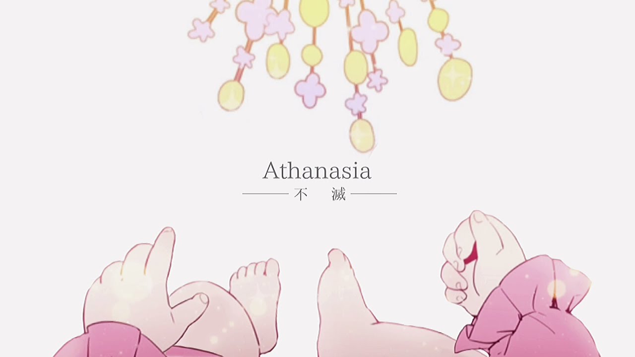 Beautiful / ある日、お姫様になってしまった件について