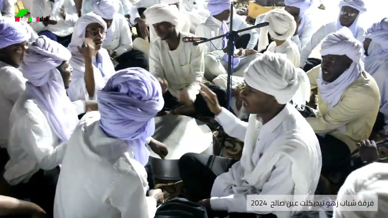 طبل ولاية عين صالح فرقة شباب زهو تيديكلت الفنان صباري