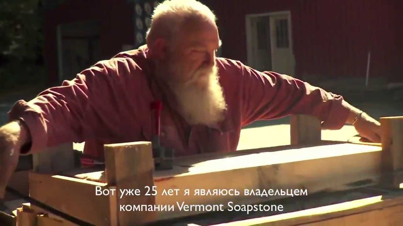 Как производятся камни для виски Whiskey Stones купить
