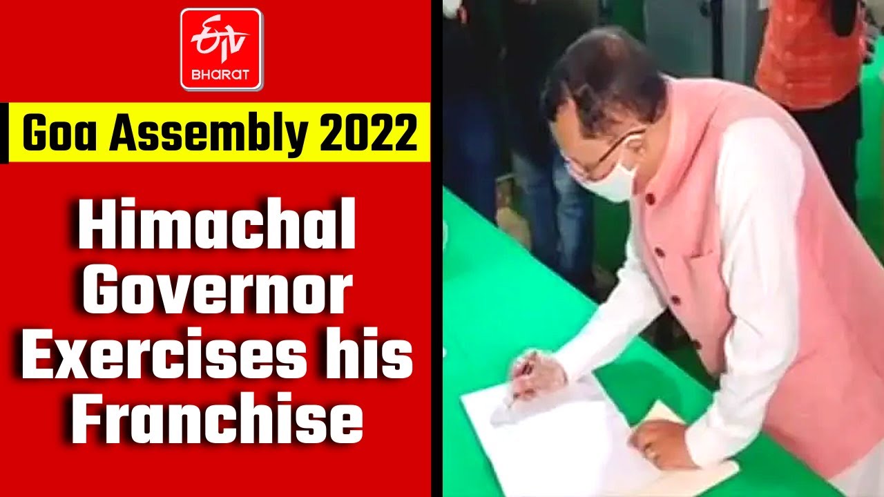Himachal Governor Rajendra Arlekar Exercises his Franchise | Goa Assembly Elections | Vasco Da Gama