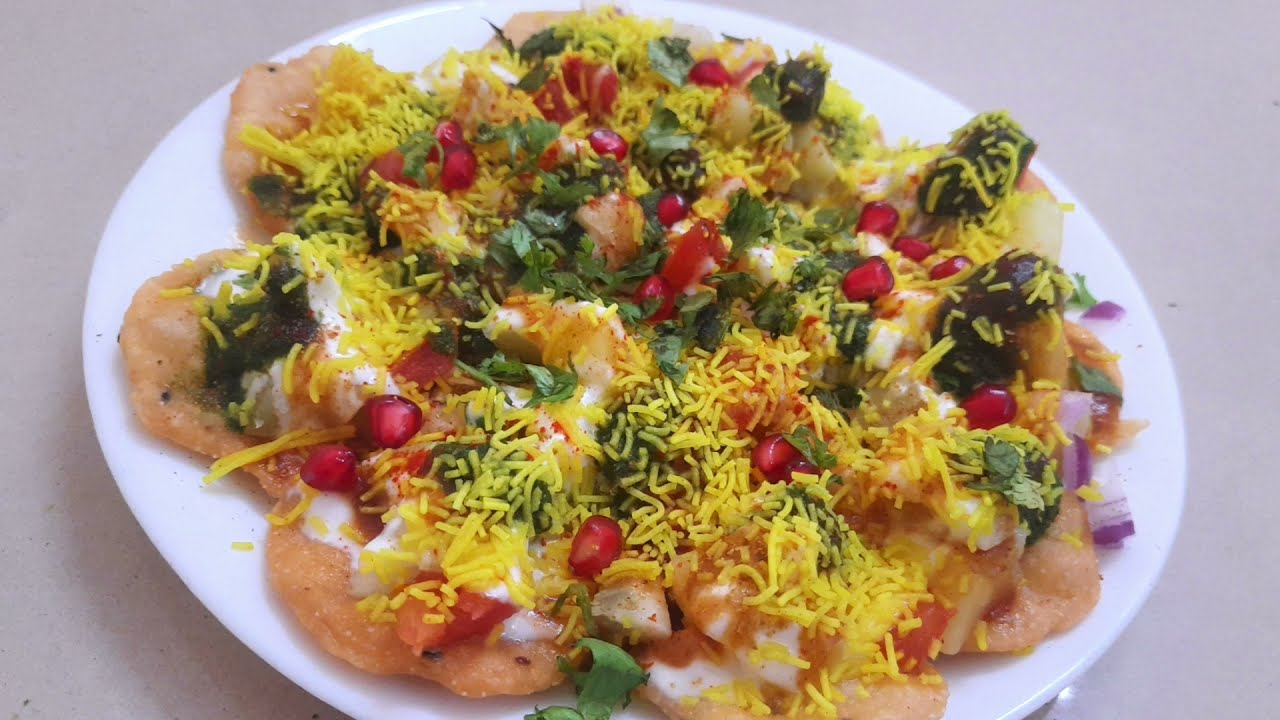 Papdi chaat|| Holi special Papdi Chaat recipe||Dahi Papdi Chaat||दही पापड़ी चाट