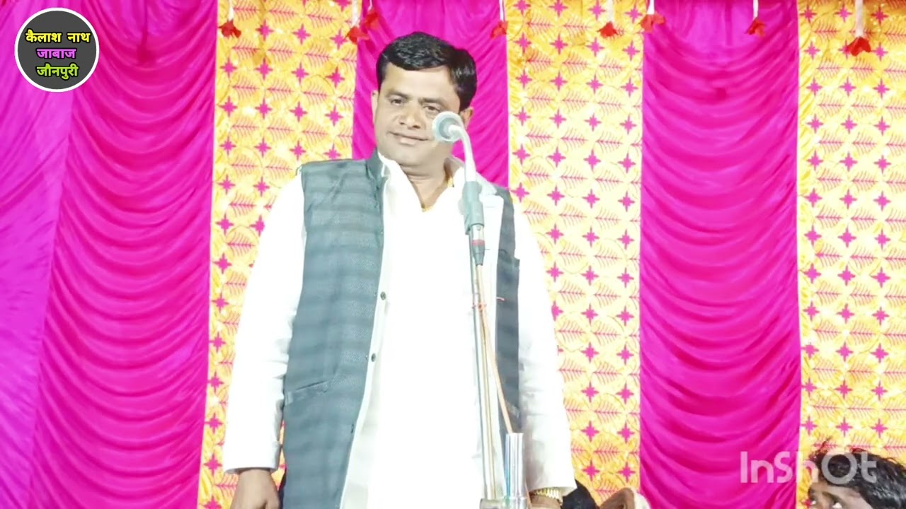 #स्वर्गीय हैदर अली की विश्व लेवल की वंदना त्रिभुवन नाथ यादव गाते समय रोने लगे याद करके गुरु जी को#