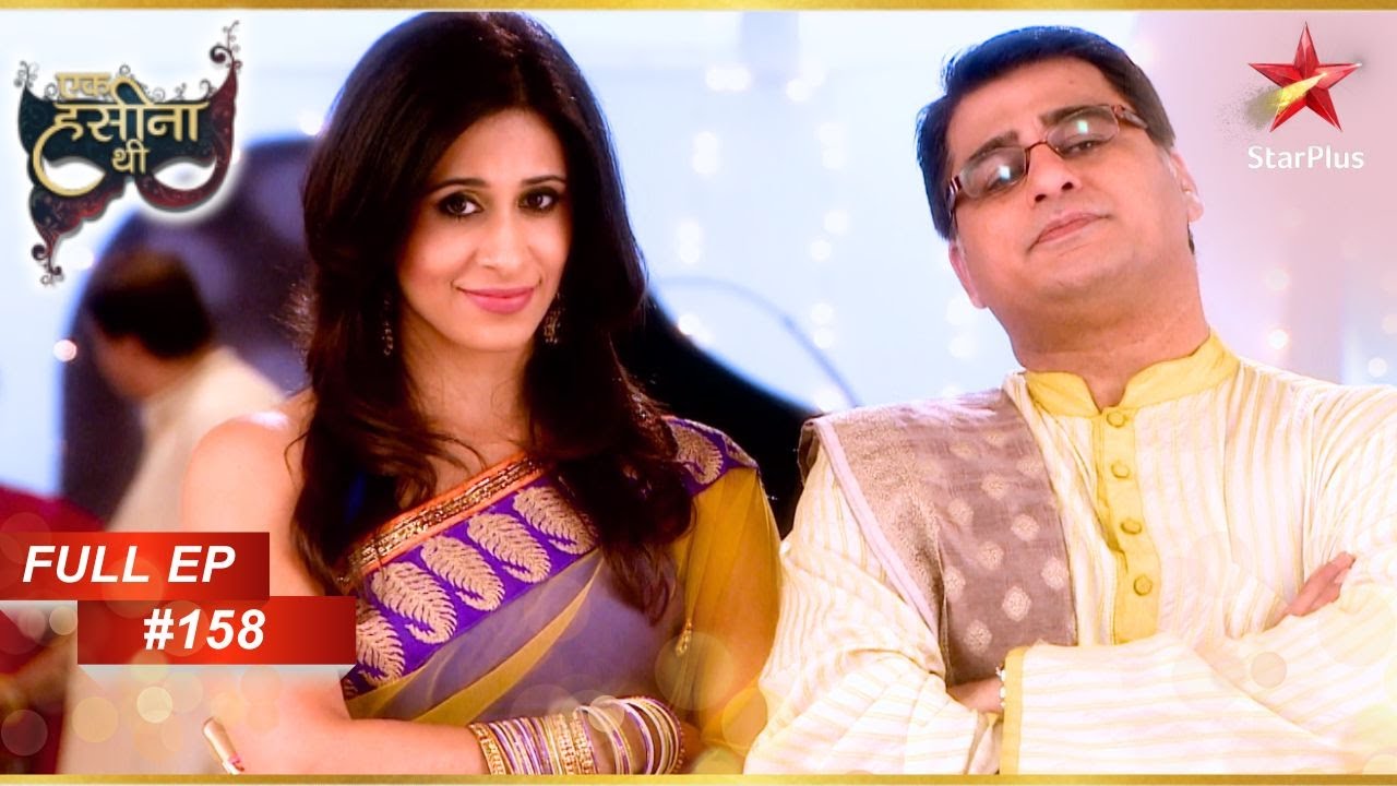 Raima बनी PR head! | Full Webisode:158 | Ek Hasina Thi