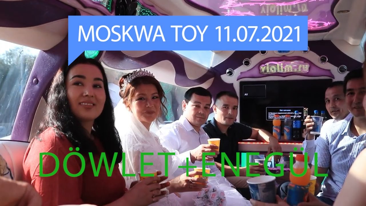 свадьба /Döwlet+Enegül/город Москва/11.07.2021/ Ресторан MARYAM /