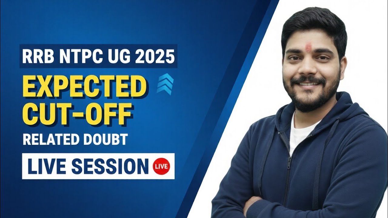 RRB NTPC UG 2025 || EXPECTED CUT-OFF RELATED DOUBT LIVE SESSION #rrbntpc #rrbntpc2025 #rrbmahwal