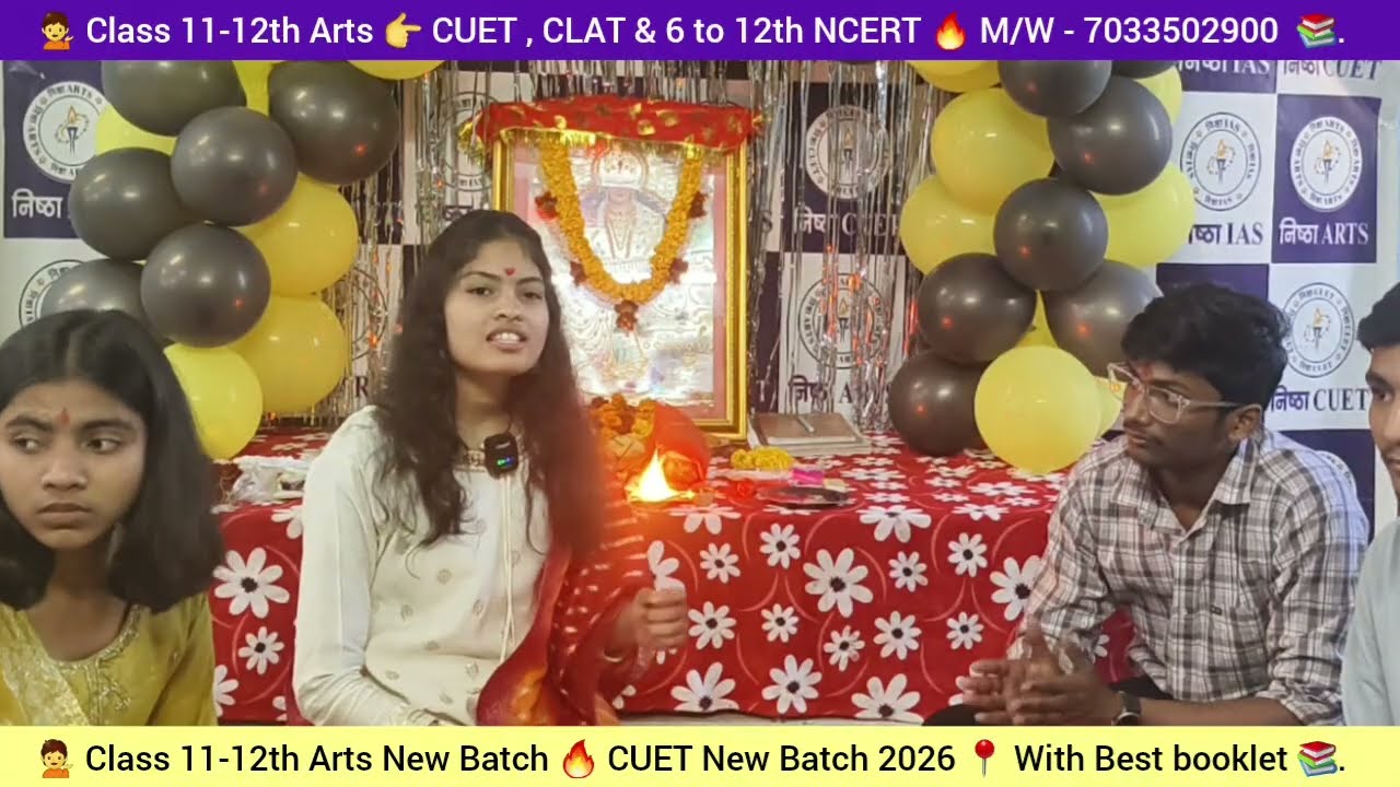 CUET New Batch 2026 | Saraswati Puja Celebration |11th & 12th Arts New Batch|Gyan ki jyoti jaga dena