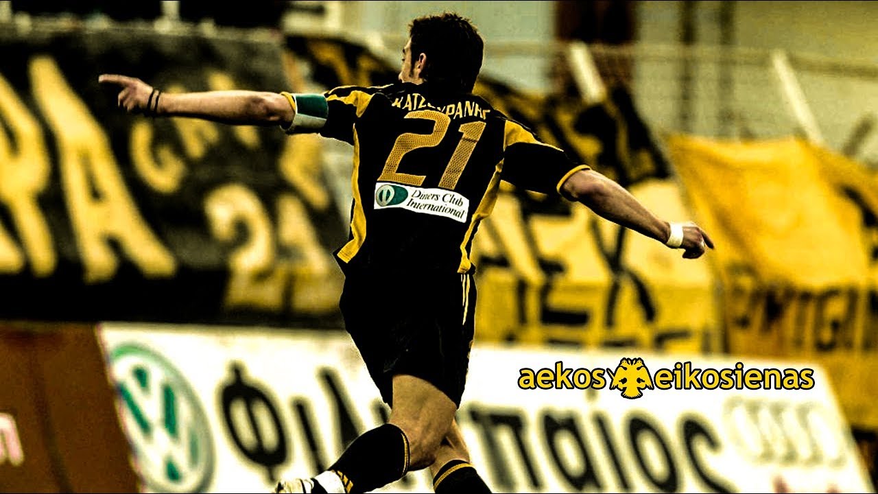 Κώστας Κατσουράνης • Όλα τα Γκολ με την ΑΕΚ (2002-2006)