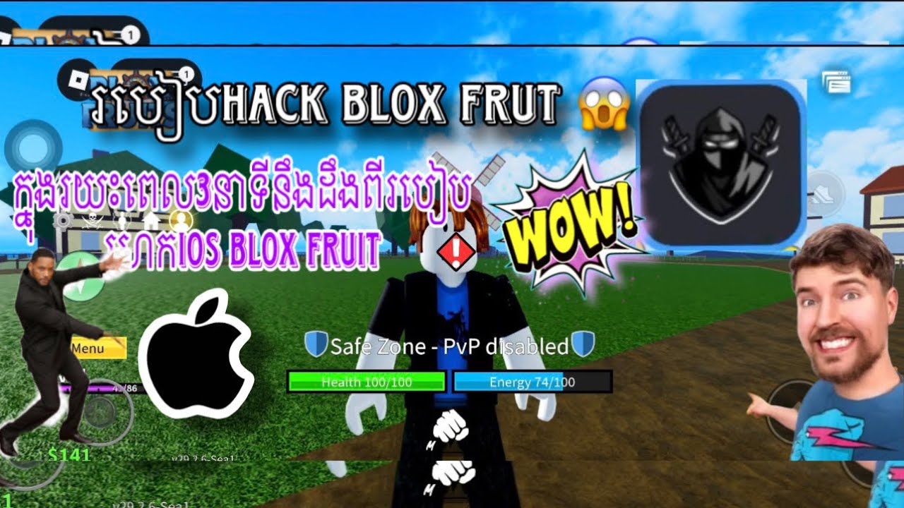 របៀបហេកBloxfruit ios -how to hack blox fruit in ios?😱😱😱