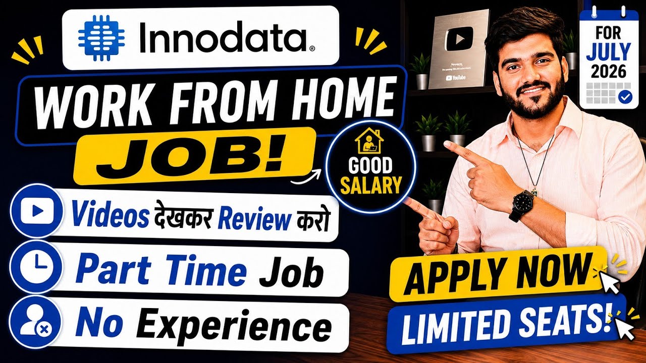 Innodata Work From Home Jobs 2026 | Part Time Job | Online Jobs At Home | Verified WFH 12th Pass Job