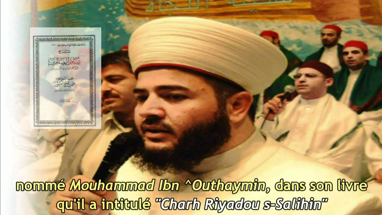 Sheykh Jamil Halim et les dérives de la secte wahhabite