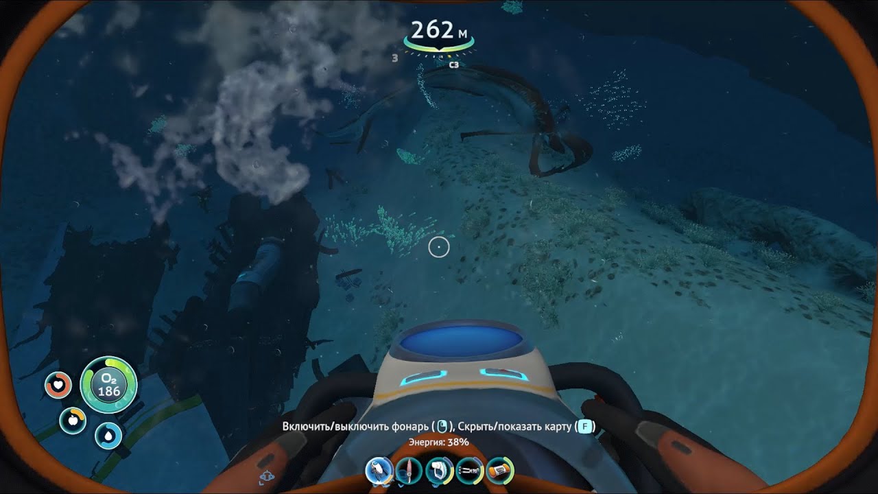Я хотел найти рыбу, но она нашла меня первой! ►Subnautica #9
